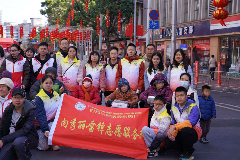 新春有 YOUNG！秀丽红 暖夕阳