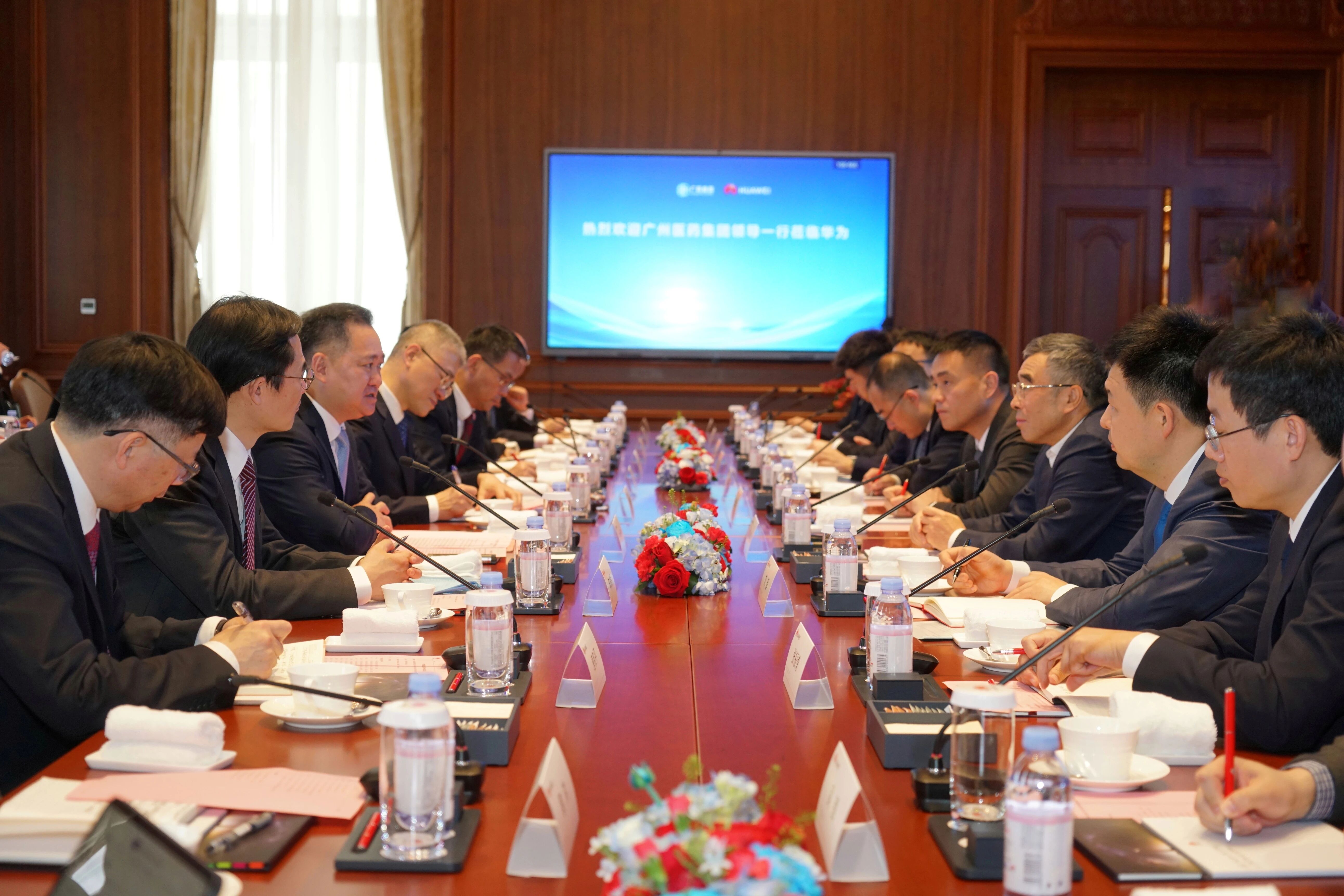 创新引领广药集团品牌价值跃升