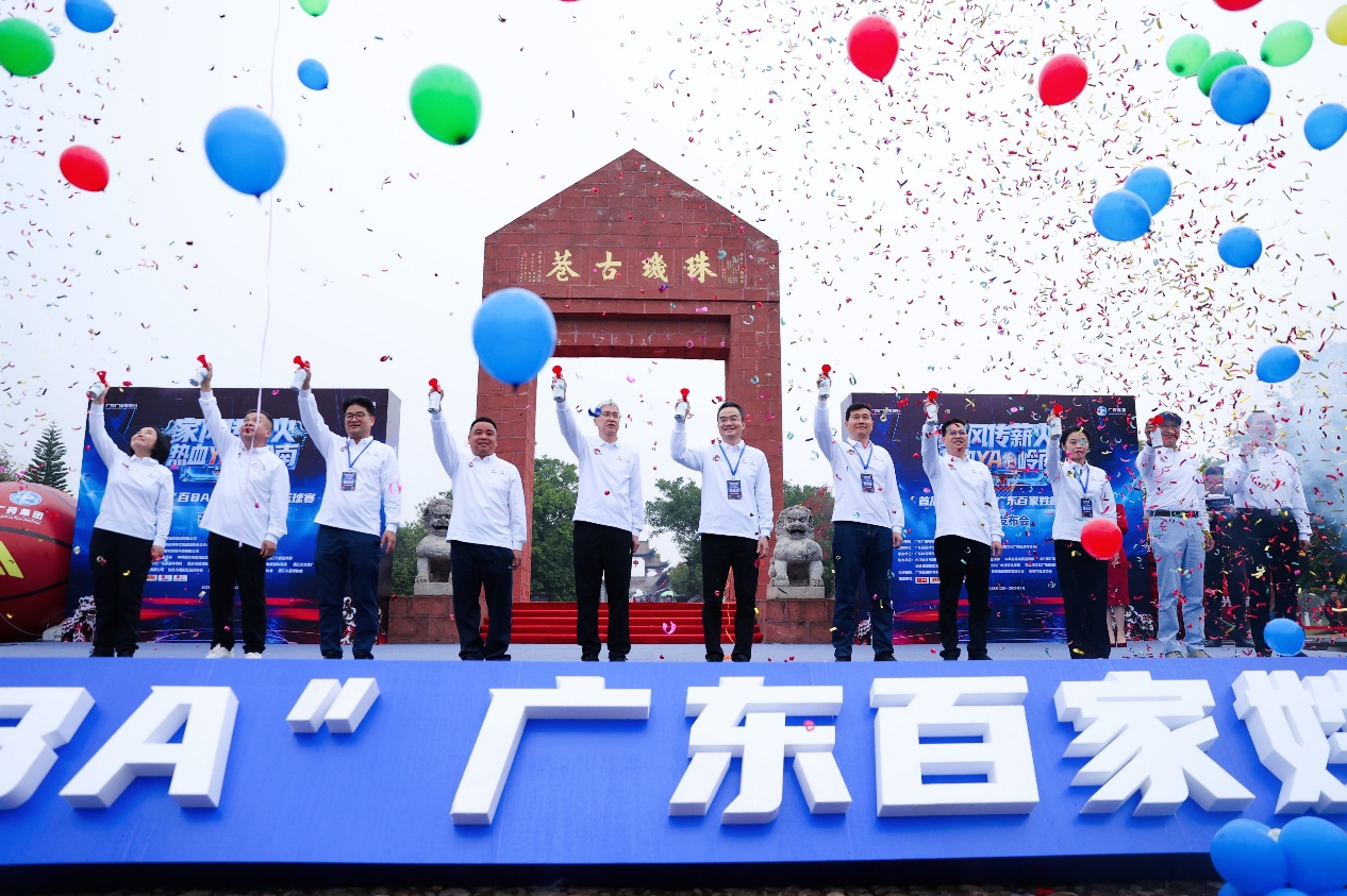 当百年匠心遇上热血球场，这场岭南盛宴藏着健康密码！