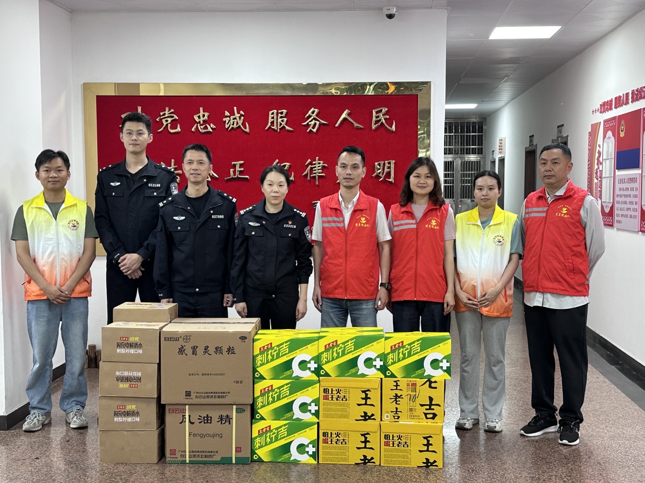 【护企安商 平安发展】荔湾区公安分局治安管理大队与白云山何济公职能部门第二党支部开展主题党日暨警企座谈活动